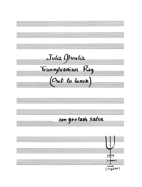 Julia Ghoulia Transylvania Rag (Out to Lunch) (from "Family Vaudeville Songs") - Digital