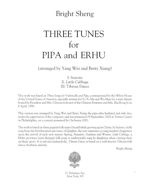 Three Tunes for Pipa and Erhu