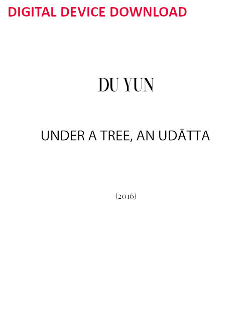 Under a tree, an udātta (for violin with optional recording) - Digital (Not Printable)