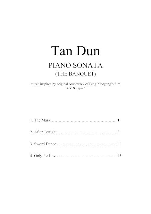 Martial Arts Cycle (Four Sonatas for violin, cello, piano)